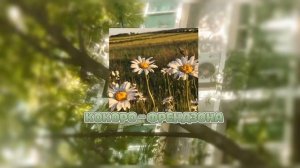 Весенний плейлист ^^