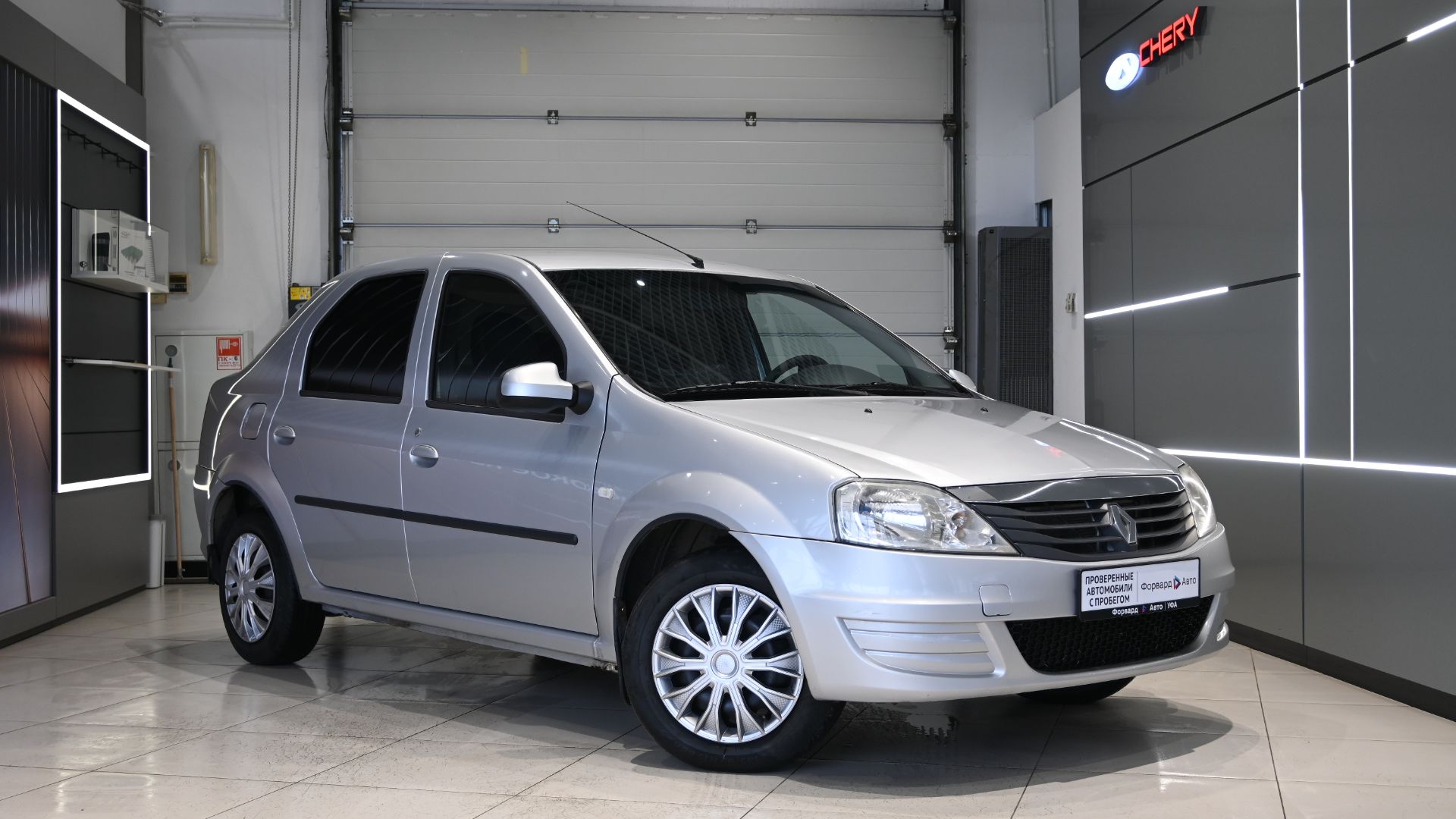 Renault Logan '2013 5100 смотреть онлайн