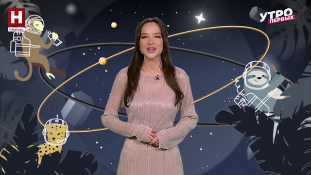 Животные в космосе | ЗООМАНИЯ