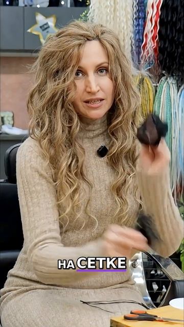 Новый выпуск как делать хвост на крабика уже на канале, переходи- смотри