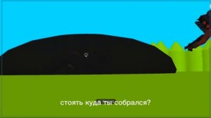 скибиди тойлет 80 Фан Prisma 3d
1часть