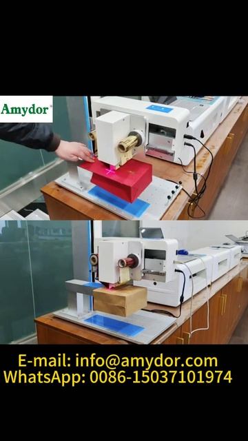 Amydor 8025D — печать фольгой по подарочным и шоппинг-пакетам, печать вашего логотипа