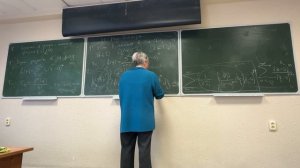 8.04.2026 Одиннадцатая лекция по теории функций комплексного переменного