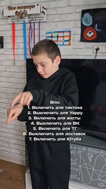 #жиза