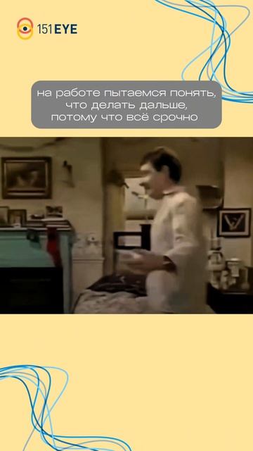 Случалось такое? 😂