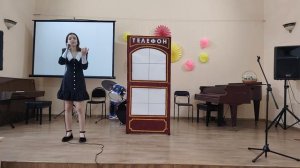 Чудаева Вероника - Позвони мне