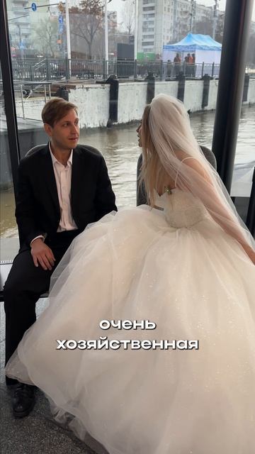 ХОЧУ  ВЫЙТИ ЗАМУЖ
