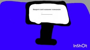 Сериал на иншот "Valerius" 1 сезон 2 серия "Телепублика 2 часть"