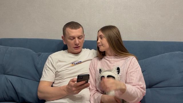 Кастинг «Ставка на любовь» смотреть онлайн
