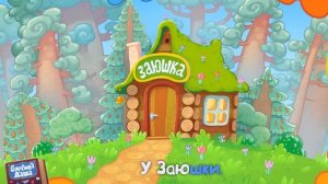 🍿 Бурёнка Даша. Ладушки | Песни для детей