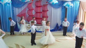 Весёлый танец на выпускном в детском саду "Море волнуется"