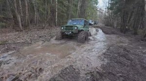 Дракоша из Уаза