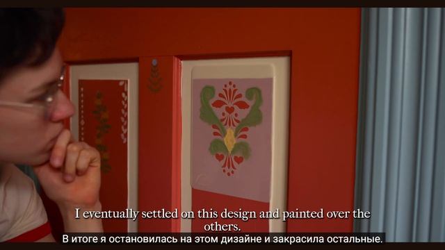 Underatinroof. Придаю дому сказочности. апрель 2026