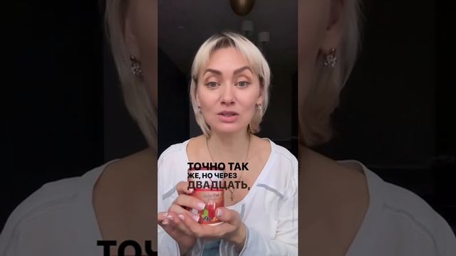 3 ПРИЧИНЫ, ПОЧЕМУ FITLINE — ЭТО НЕ ТО, ЧТО ТЫ ДУМАЕШЬ