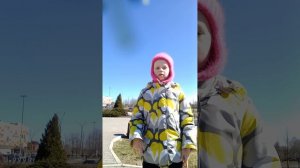 мой новый сюрприз