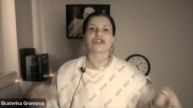 На фоне Фрейда говорю о точках и размазывании глины.