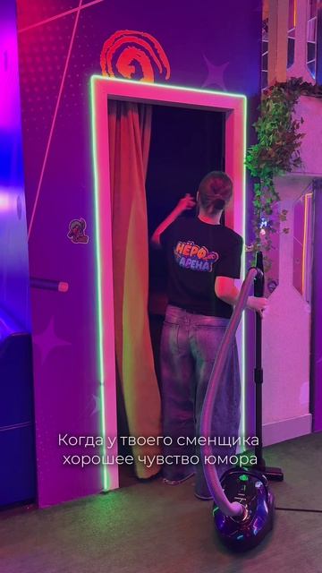 Кто это мог сделать?