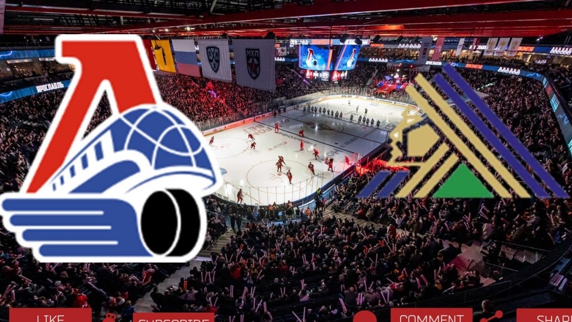 хоккей СЮ-Локо кхл