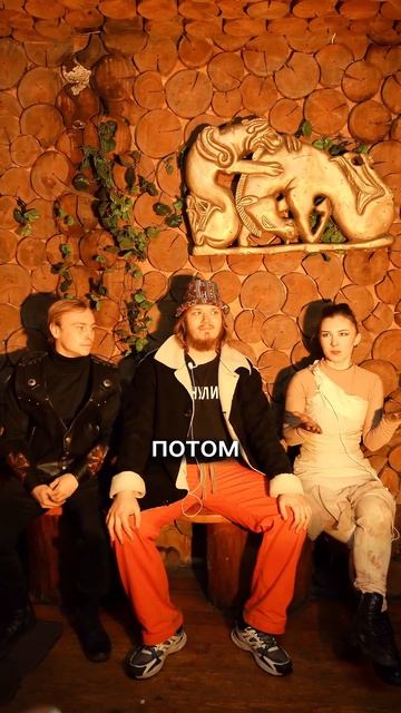 Опыт сцены и работы в кадре #воиногня #интервью #актеры #съемки #творчество #shorts