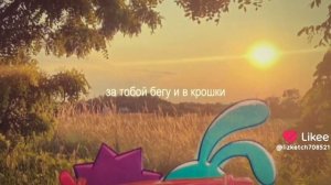 мы с Кристюшей 😘🥰