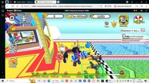играю в обби симулятор качалки