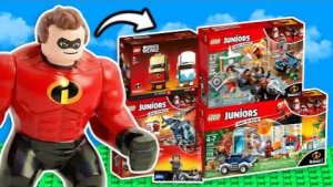 Распаковываем ВСЕХ персонажей СУПЕРСЕМЕЙКИ из ЛЕГО...