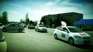 1 мая.  Автопробег «Мы – в профсоюзе!» 2017