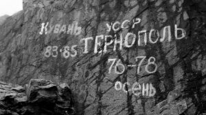 Ждём дембель как...