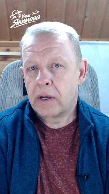 Кому идеально подходит улей Якимова