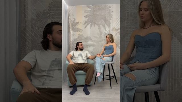 #ХочуВСтавкуНаЛюбовь смотреть онлайн