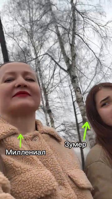 Настойчивый какой😉