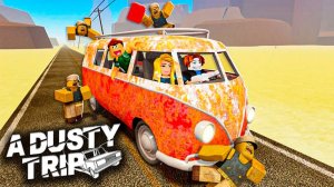 Стрим по Roblox. Пыльное путешествие!