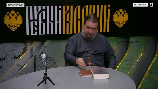Ткачёв страдать за грехи всех человеков 10.04.2026