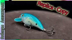 Копия - Imakatsu Crank IK-50S - Качественный крэнк / воблер из Китая с Алиэкспресс