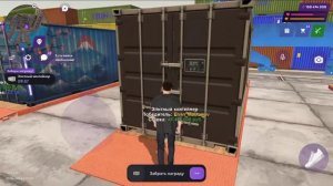 Матрёшка РП.Подборка наград из новых контейнеров.Что крутого уже выпадало тебе? Пиши в комментариях.