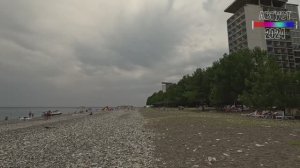 Пешком #от Лидзавы до Пицунды