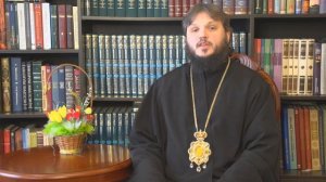 Пасхальное поздравление епископа Амурского и Чегдомынского Николая