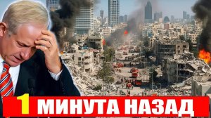 Эскалация в Ливане – Израиль бомбит мирные районы, Иран наносит ответный удар