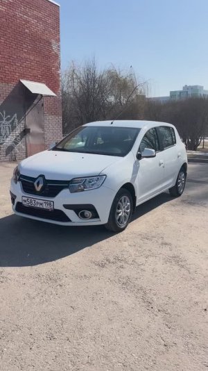 Renault Sandero 2020 1.6МТ