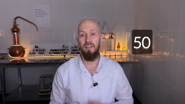 Что такое аттар?  Какие виды аттаров бывают? | как отличить настоящий от подделки