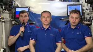 Видеоприветствие от космонавтов МКС-73 к участникам Всероссийской научной конференции в Орле
