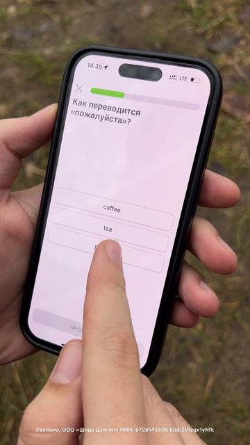 БАТЯ ВСЁ САМ смотреть онлайн