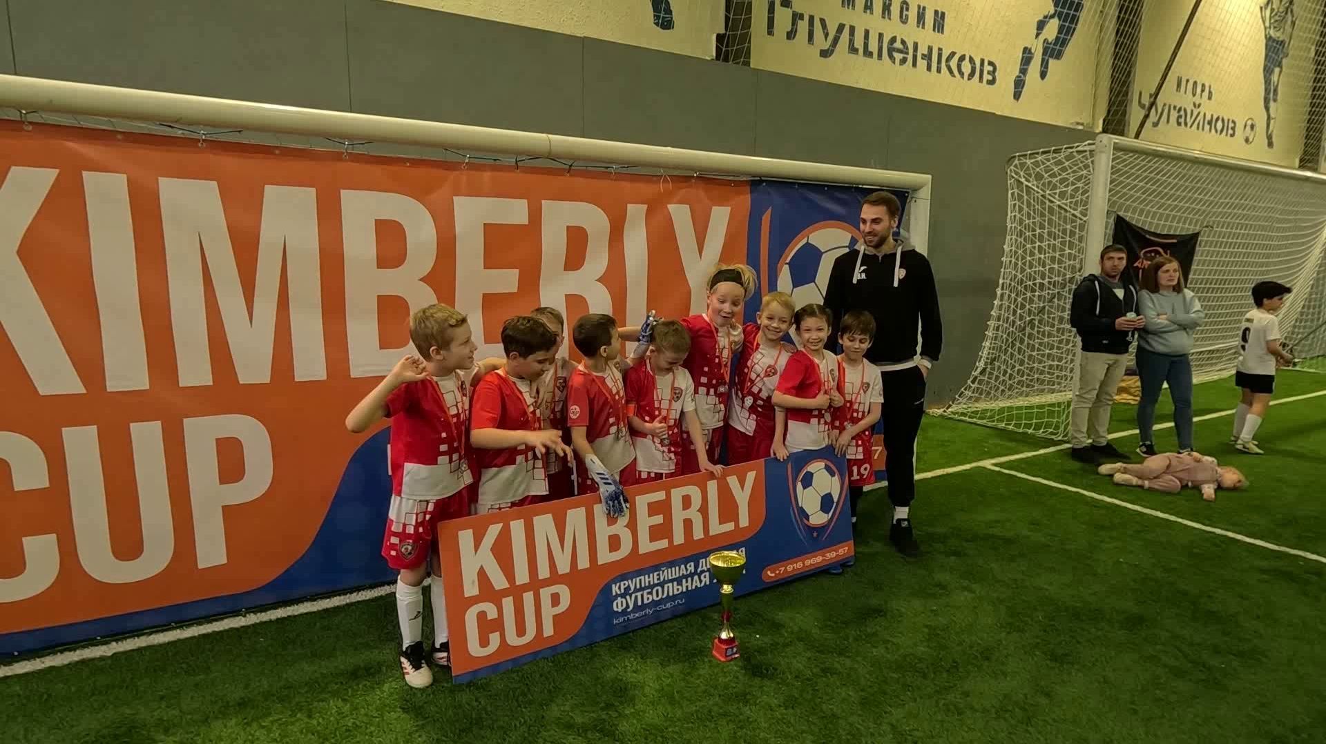 28.03.2026, "ЕФЛ", 2018/19 г.р., г. Москва, зимний чемпионат, награждение ФШ "Луч".