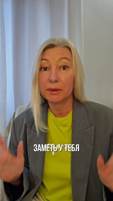 Усталость, шея, живот, бессонница — как лечить всё сразу?