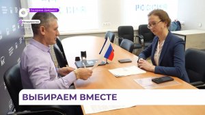 Во Владивостоке документы для участия в голосовании подала Вероника Сипачёва