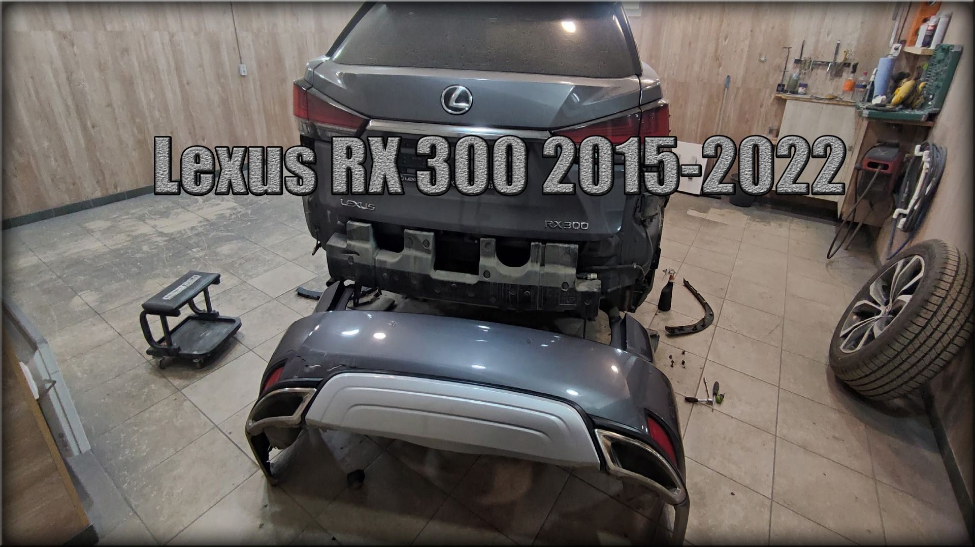 Как снять задний бампер Lexus RX 300 2015-2022 год