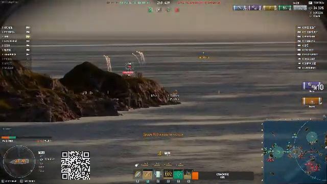 Маньяк в рандоме