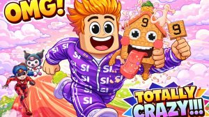 Мультик про Роблокс для детей. Украл самого редкого Брейнрота в Роблокс. Музыка для детей.