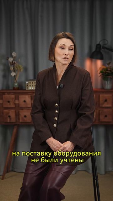 Когда контракт с хорошей ценой может стать убыточным по факту?