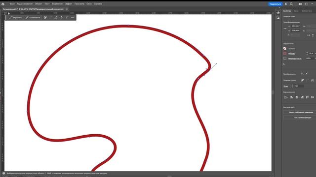 🎨 Illustrator → Shapr3D: создаём точный 2D-эскиз для 3D-модели